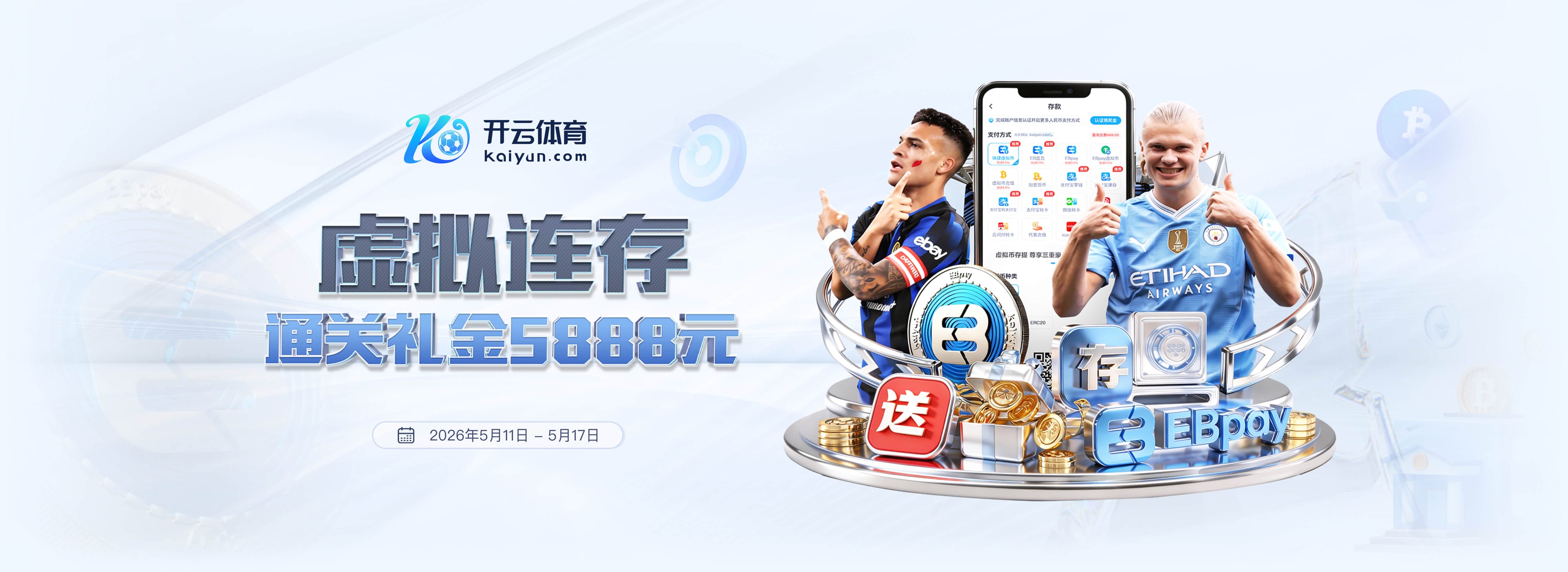pg官网入口网页版