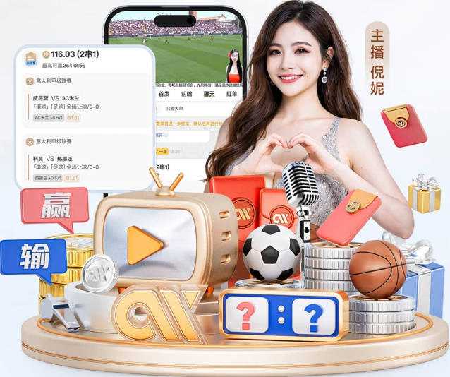 2026世界杯VAR“变温柔了”？