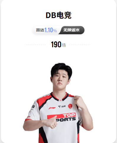 pg官网入口网页版
