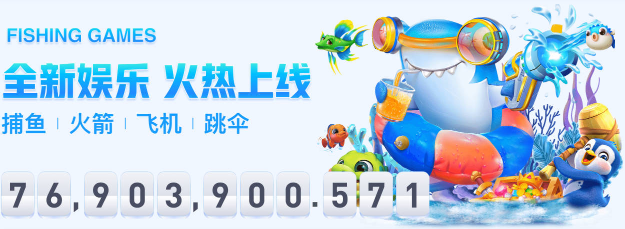 利物浦推出指定商品最高六折优惠